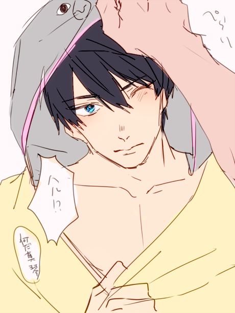 YAOI 276