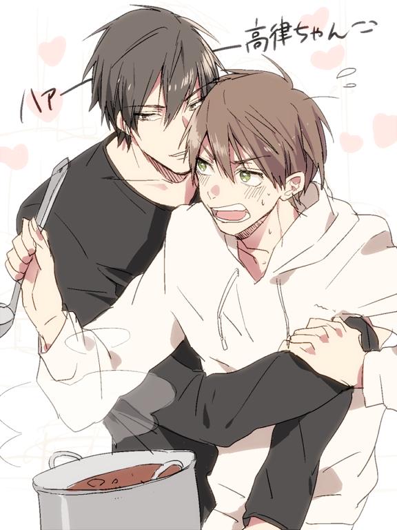 YAOI 276