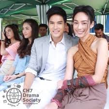ศิโรตม์ จันกะพ้อ / เพนนี อดีตา 2557