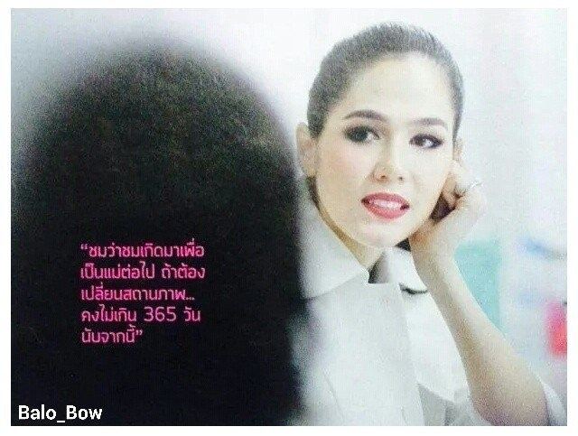 ปีนี้มีข่าวดีแน่นอน หาอ่านเอาเองเต็มๆ คาดว่ากำลังจะมีข่าวดี Forbes Thailand