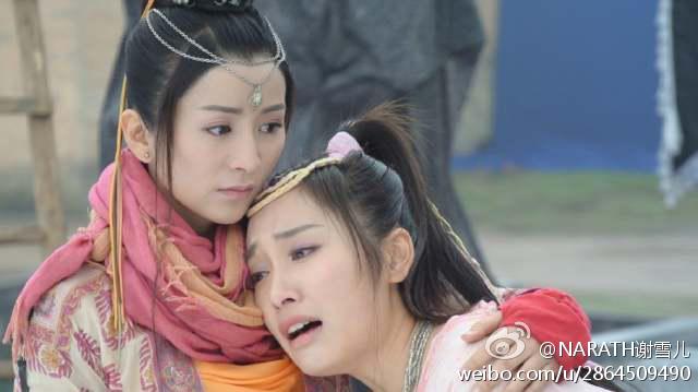 ตำนานกระบี่เซียนเซี่ย《仙侠剑》 XIAN XIA SWORD 2013 part4