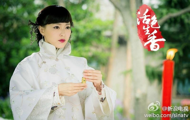 Huo Se Sheng Xiang《活色生香》2014 part6