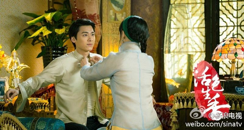 Huo Se Sheng Xiang《活色生香》2014 part6