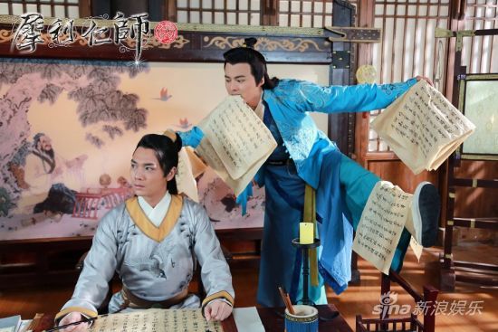 《犀利仁师》INCISIVE GREAT TEACHER 2013 part23