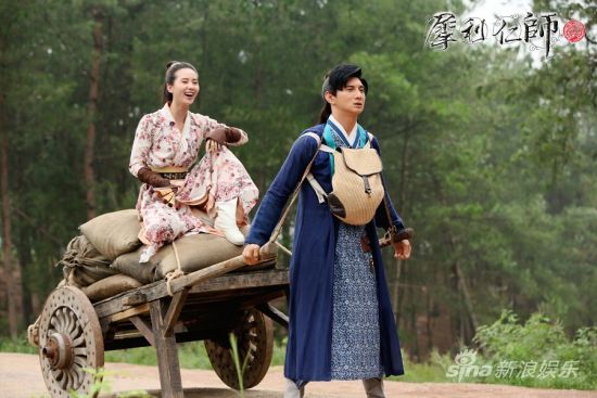 《犀利仁师》INCISIVE GREAT TEACHER 2013 part23