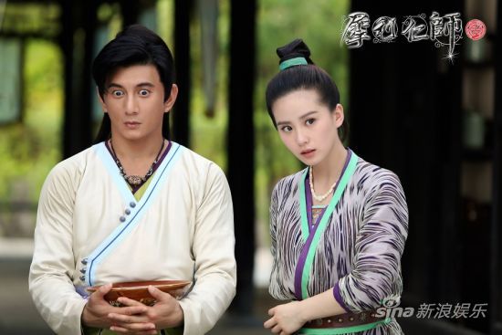 《犀利仁师》INCISIVE GREAT TEACHER 2013 part23