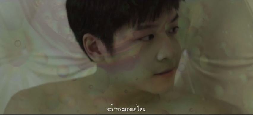 Hormones วัยว้าวุ่น Season 2