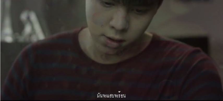 Hormones วัยว้าวุ่น Season 2