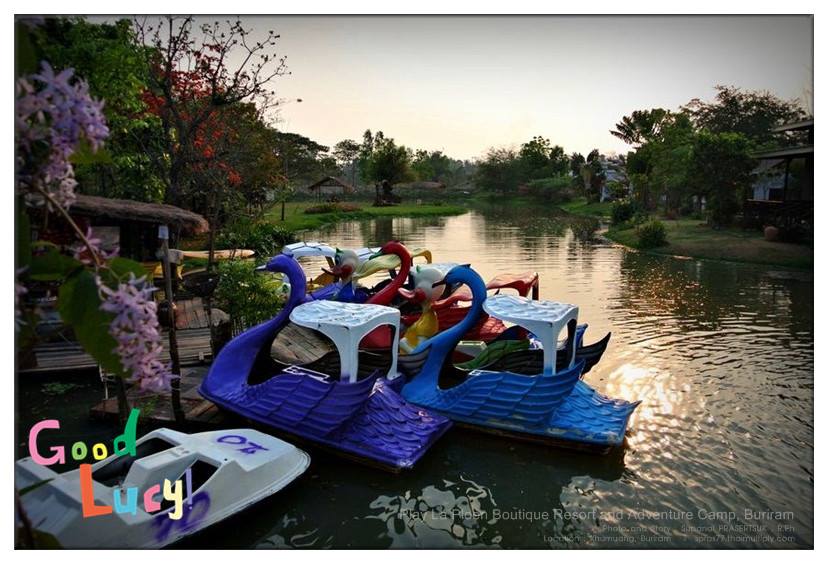 &ldquo;เพ ลา เพลิน&rdquo; พาเพลินในอุทยานดอกไม้มาแรงแห่งภาคอีสาน
