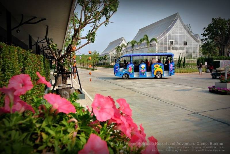 &ldquo;เพ ลา เพลิน&rdquo; พาเพลินในอุทยานดอกไม้มาแรงแห่งภาคอีสาน
