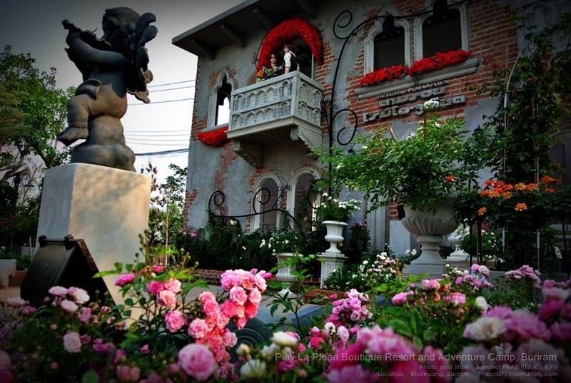 &ldquo;เพ ลา เพลิน&rdquo; พาเพลินในอุทยานดอกไม้มาแรงแห่งภาคอีสาน