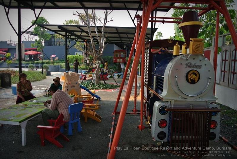 &ldquo;เพ ลา เพลิน&rdquo; พาเพลินในอุทยานดอกไม้มาแรงแห่งภาคอีสาน