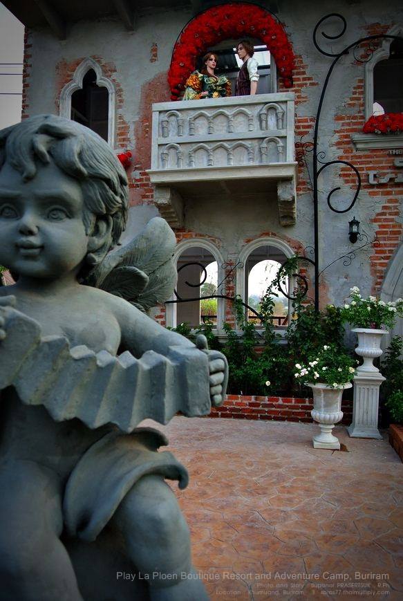 &ldquo;เพ ลา เพลิน&rdquo; พาเพลินในอุทยานดอกไม้มาแรงแห่งภาคอีสาน