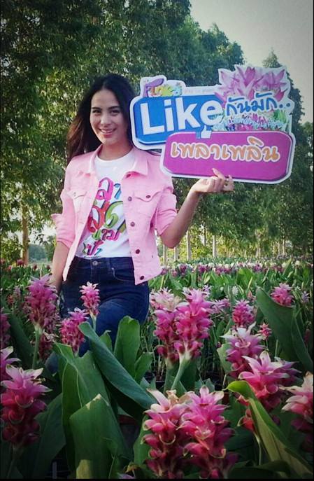 &ldquo;เพ ลา เพลิน&rdquo; พาเพลินในอุทยานดอกไม้มาแรงแห่งภาคอีสาน