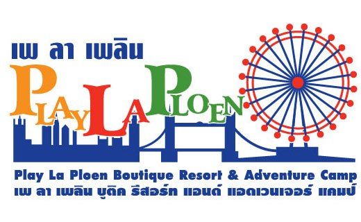 &ldquo;เพ ลา เพลิน&rdquo; พาเพลินในอุทยานดอกไม้มาแรงแห่งภาคอีสาน