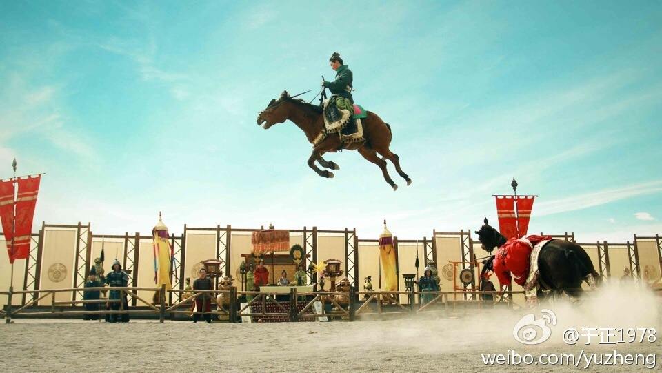 The Legend Of Ban Su《班淑传奇》2014 part22