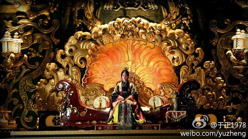 The Legend Of Ban Su《班淑传奇》2014 part22