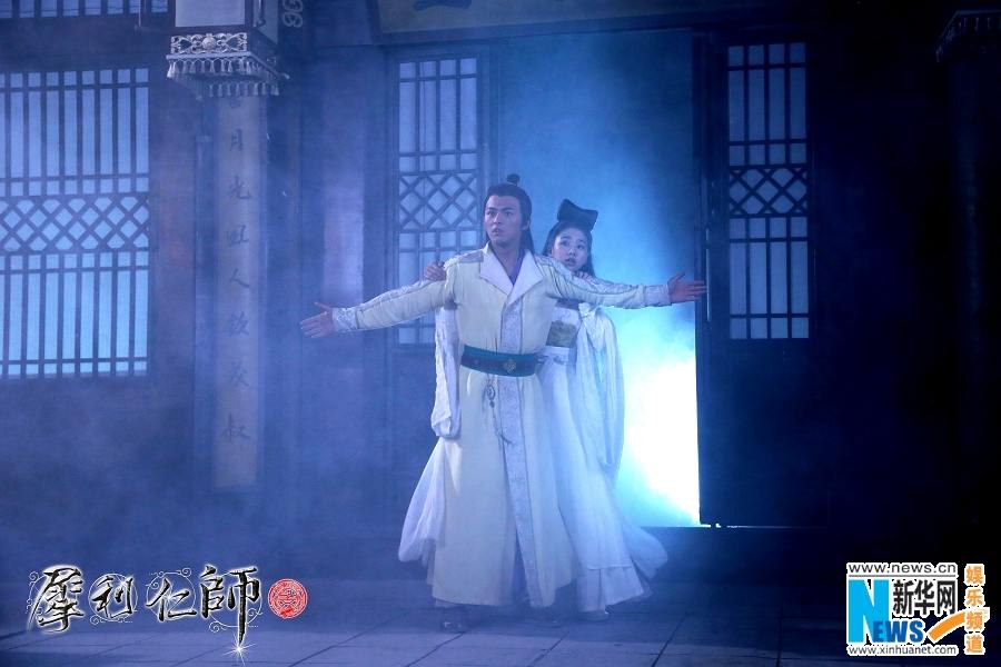 《犀利仁师》INCISIVE GREAT TEACHER 2013 part24