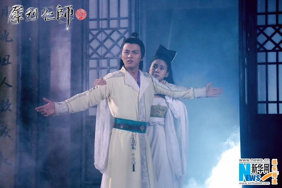 《犀利仁师》INCISIVE GREAT TEACHER 2013 part24