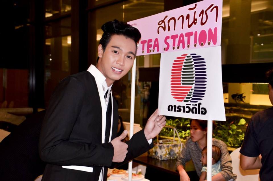 ดาราเดินพรมแดง งานประกาศผลรางวัล Great Award 2557 โดยหนังสือพิมพ์ ดาราเดลี่