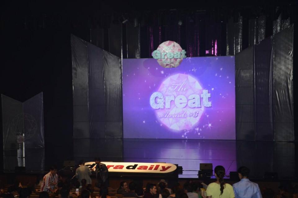 ดาราเดินพรมแดง งานประกาศผลรางวัล Great Award 2557 โดยหนังสือพิมพ์ ดาราเดลี่