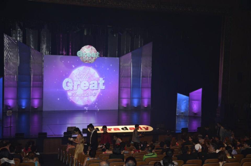 ดาราเดินพรมแดง งานประกาศผลรางวัล Great Award 2557 โดยหนังสือพิมพ์ ดาราเดลี่