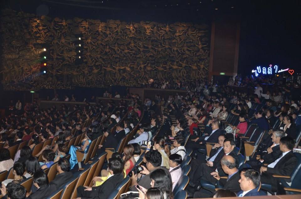 ดาราเดินพรมแดง งานประกาศผลรางวัล Great Award 2557 โดยหนังสือพิมพ์ ดาราเดลี่