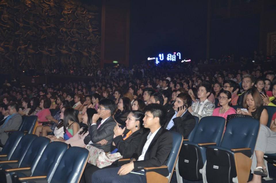 ดาราเดินพรมแดง งานประกาศผลรางวัล Great Award 2557 โดยหนังสือพิมพ์ ดาราเดลี่