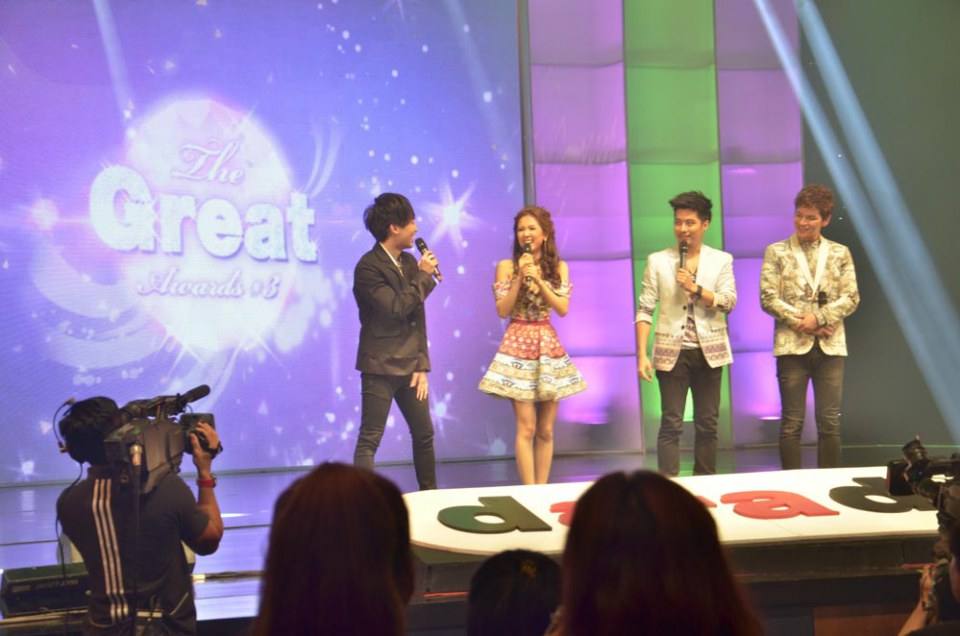 ดาราเดินพรมแดง งานประกาศผลรางวัล Great Award 2557 โดยหนังสือพิมพ์ ดาราเดลี่