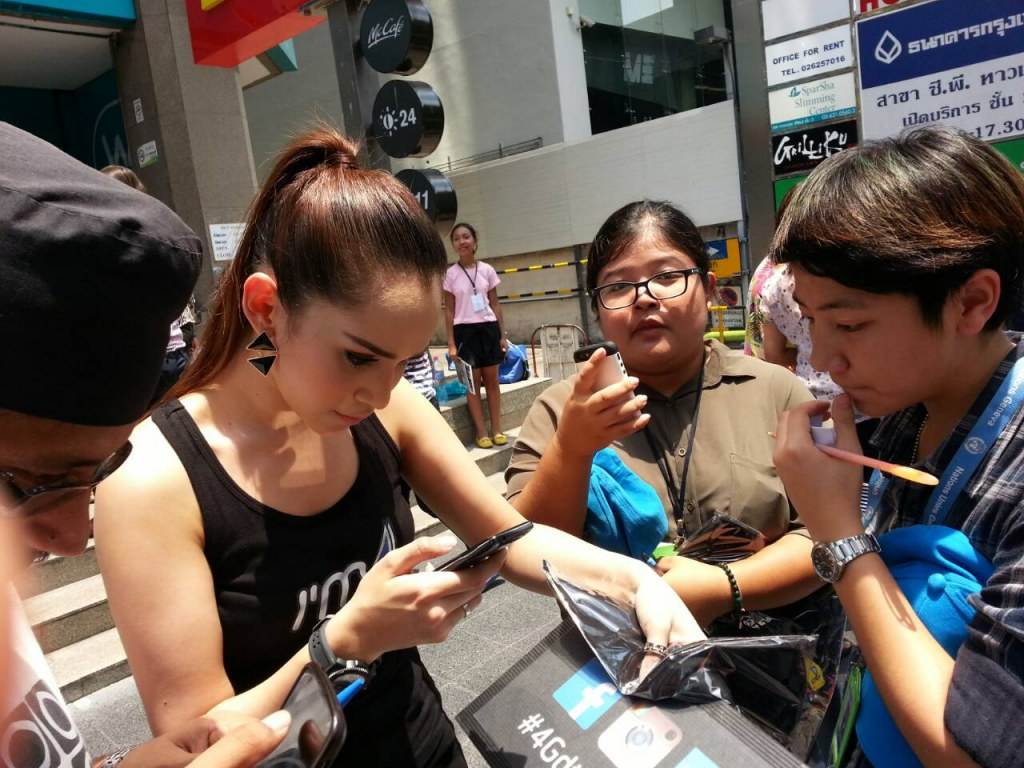 รวมรูปสาวสุดแหล่ม อัพเกรดเด็ดๆที่สยาม