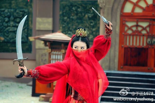 The Legend Of Ban Su《班淑传奇》2014 part23