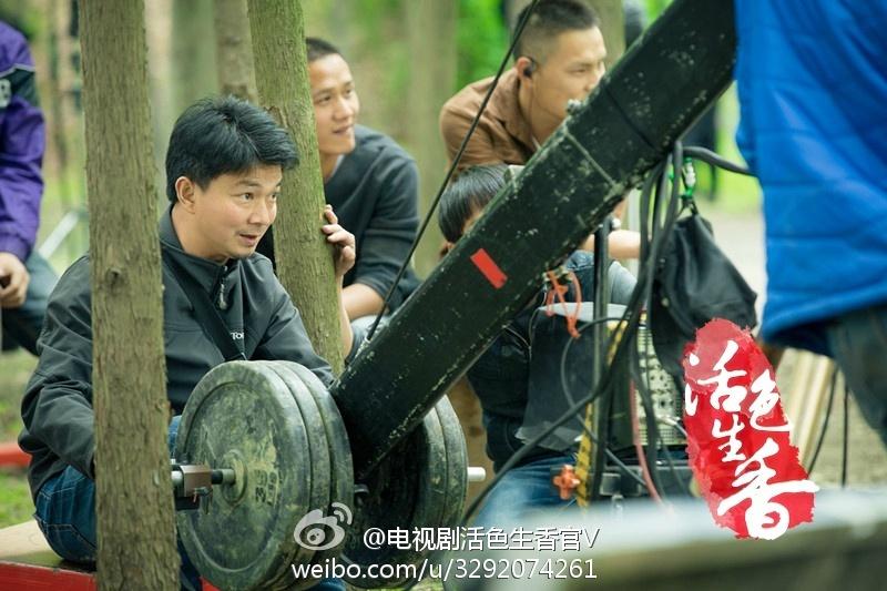 Huo Se Sheng Xiang《活色生香》2014 part7