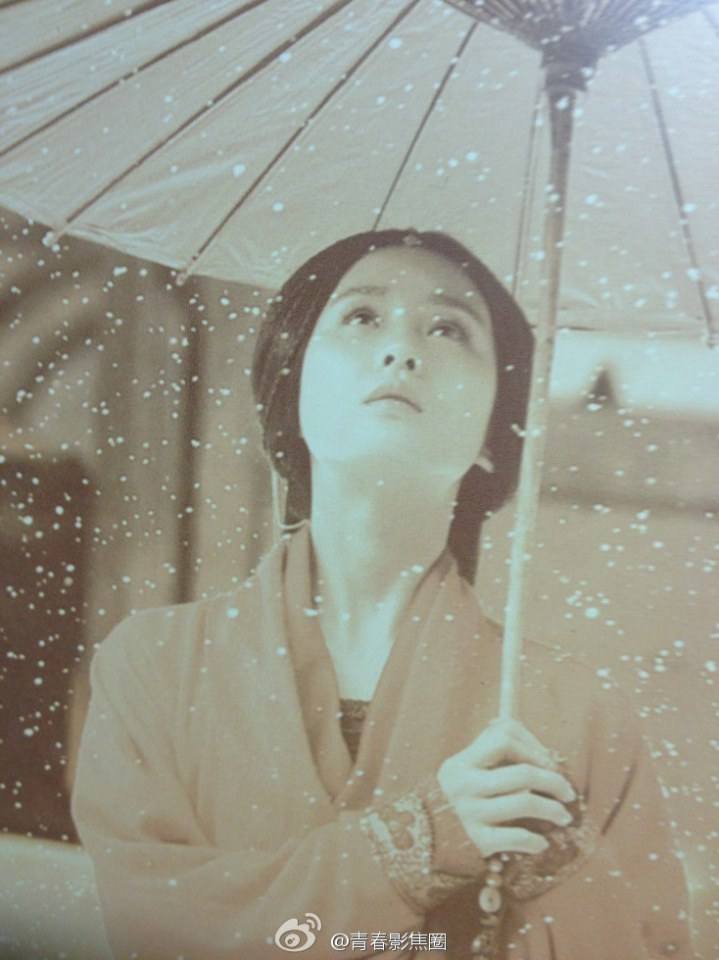 星月传奇(大漠谣) Ballad of the Desert 2013 part4