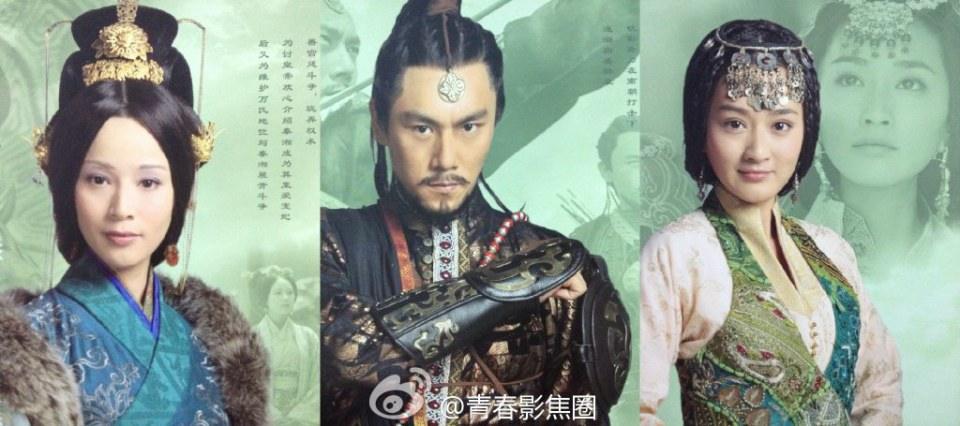 星月传奇(大漠谣) Ballad of the Desert 2013 part4