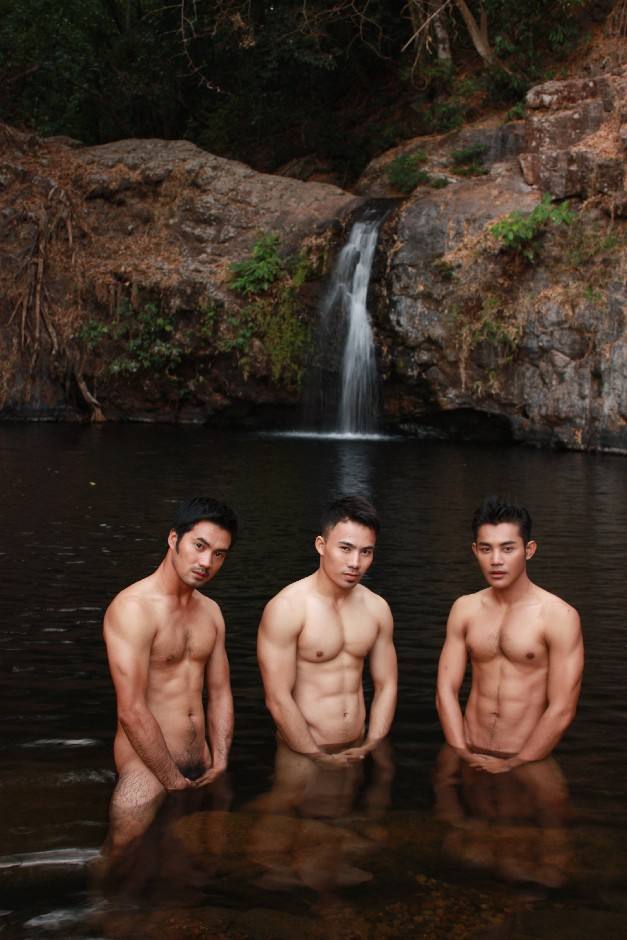 เอ่อคือว่า.....