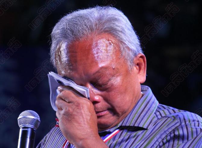 น้ำตาลุงกำนัน