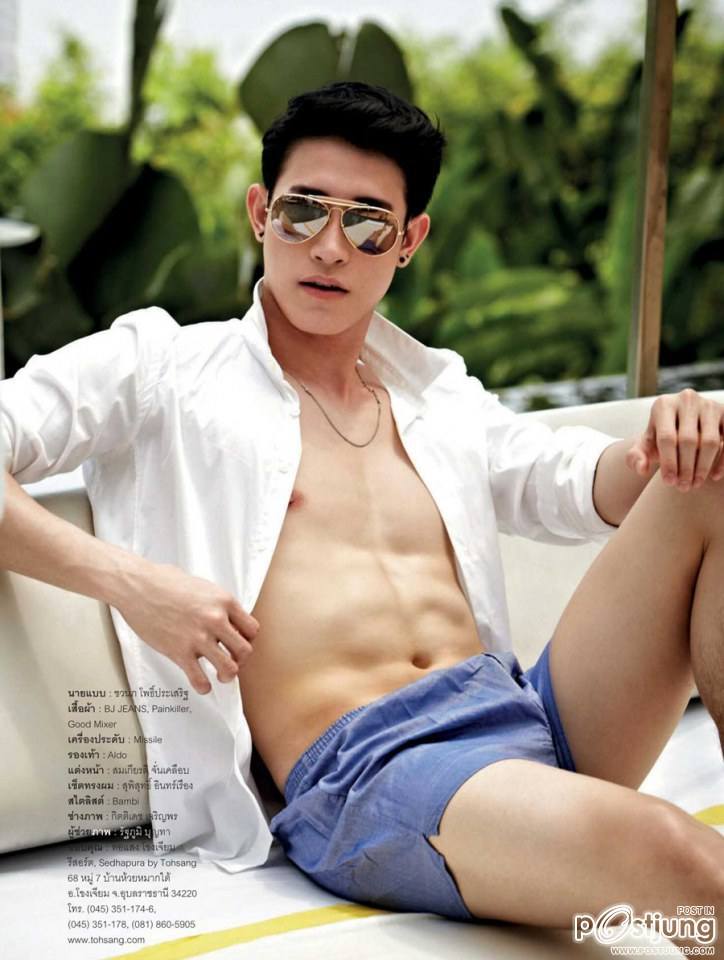 พุฒ พุฒิชัย & กัสเบล ชวนภ @ IMAGE vol.27 no.6 June 2014