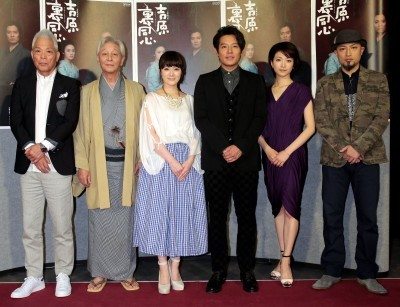 Yoshiwara Ura Doshin