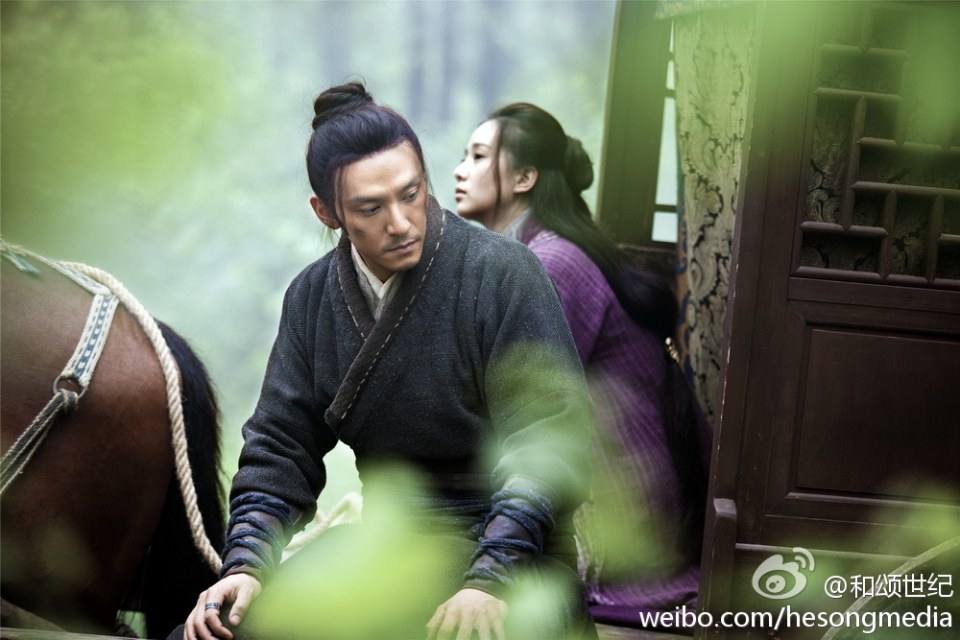 Brotherhood of Blades / Xiu Chun Dao 《绣春刀》 2014 part1