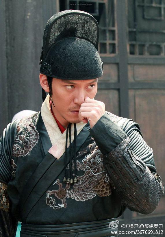 Brotherhood of Blades / Xiu Chun Dao 《绣春刀》 2014 part1