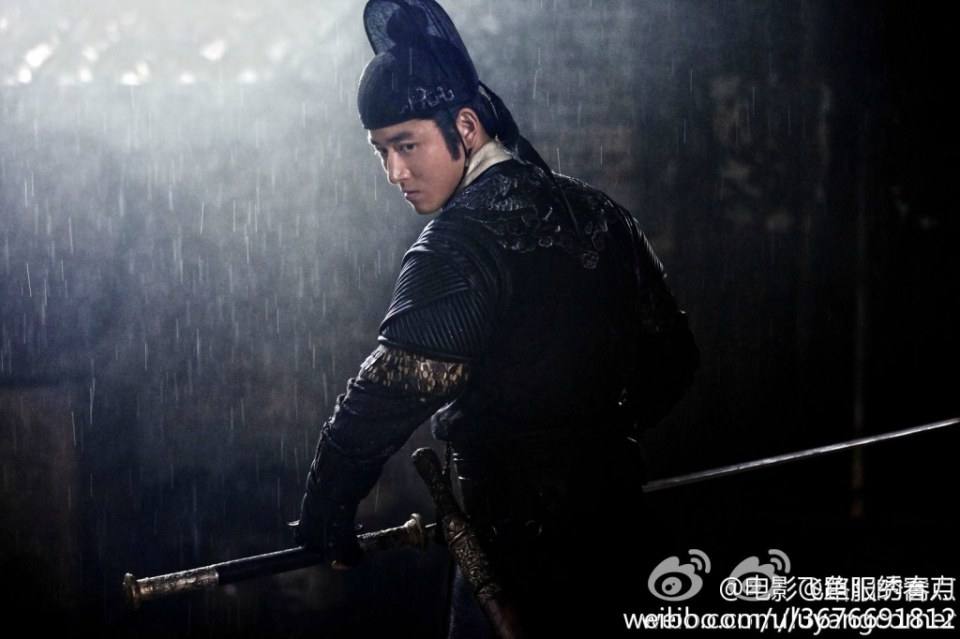 Brotherhood of Blades / Xiu Chun Dao 《绣春刀》 2014 part1