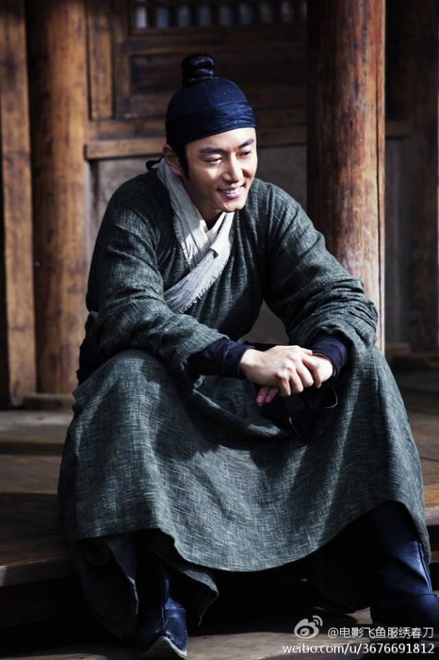 Brotherhood of Blades / Xiu Chun Dao 《绣春刀》 2014 part1