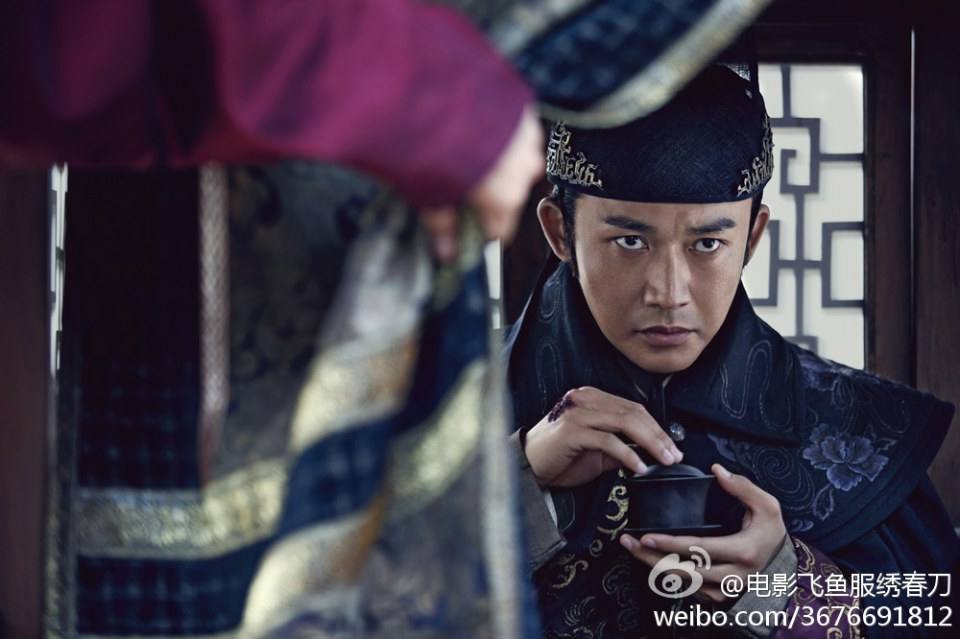 Brotherhood of Blades / Xiu Chun Dao 《绣春刀》 2014 part1