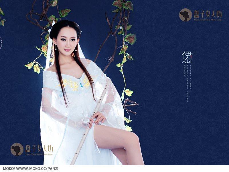 สาวจีนถ่ายแบบ เซ็กซี่ part33