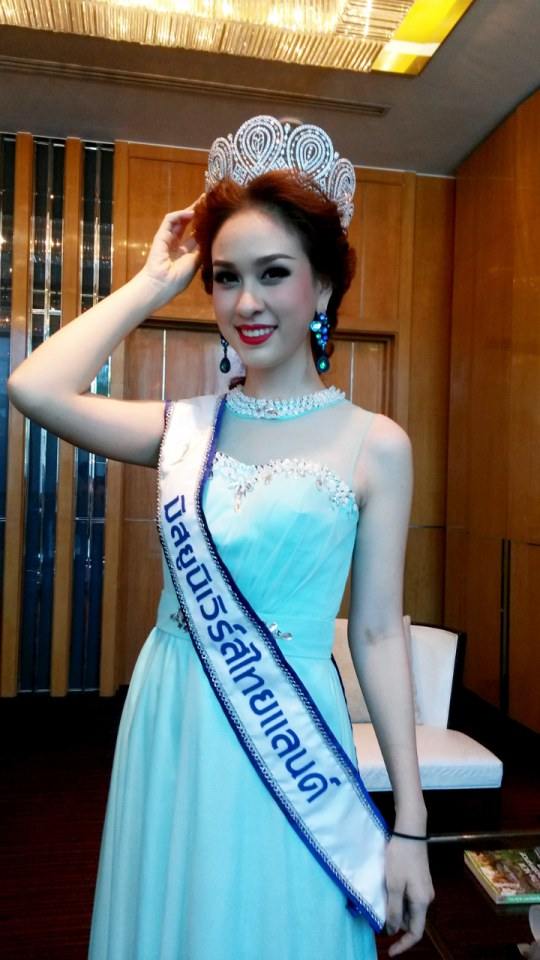 ภาพสวยๆของน้องฝ้าย เวฬุรีย์ ดิษยบุตร