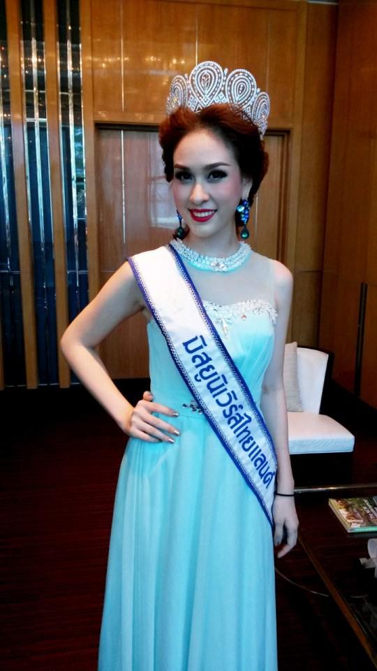 ภาพสวยๆของน้องฝ้าย เวฬุรีย์ ดิษยบุตร