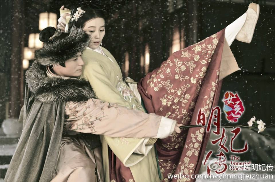 The Imperial Doctoress《女医明妃传》2014 part11