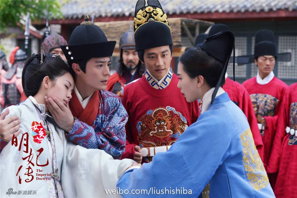 The Imperial Doctoress《女医明妃传》2014 part11