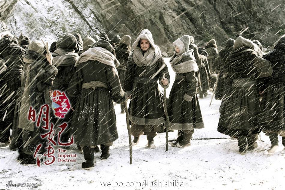 The Imperial Doctoress《女医明妃传》2014 part11