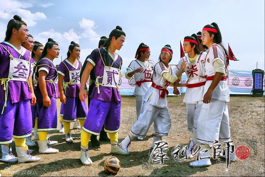 《犀利仁师》INCISIVE GREAT TEACHER 2013 part25